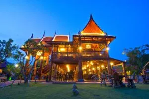 Bueng Bua Thong Resort - Ban Chak Mak