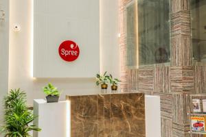 Spree Hotel Aurangabad