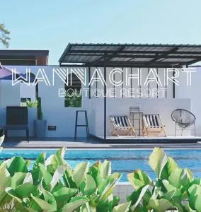 万纳察尔特精品度假酒店 - Ban Phang Pling