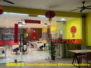 Staycation with Private Jacuzzi @ KL Downtown 1711