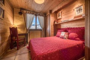 Chalets Chalet Nessa : photos des chambres