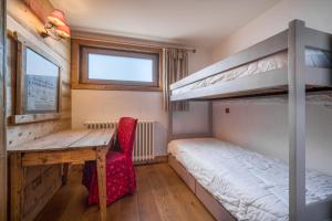 Chalets Chalet Nessa : photos des chambres