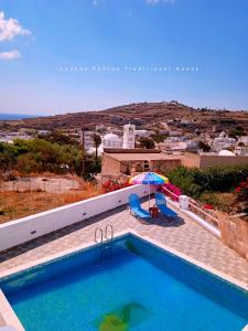 Loukas Kontos Traditional House