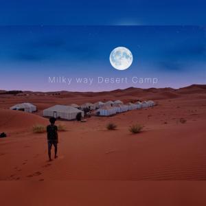 Milky Way Desert Camp