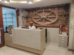 Aum Hotel - Bāgepalli