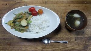 Niseko Higashiyama Guest House