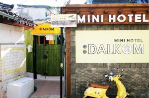 Mini Dalkom hotel, 
Seoul, South Korea.
The photo picture quality can be
variable. We apologize if the
quality is of an unacceptable
level.