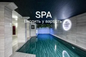 Mardan Palace SPA Resort - 布克维