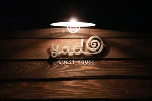 Guesthouse Yadocurly