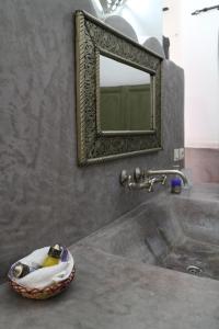 Riad La Samira