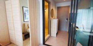 Asok - Din Daeng Apartment