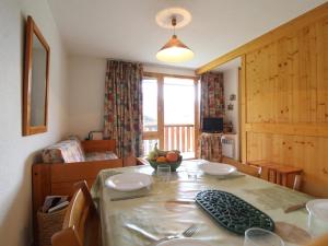 Appartement cosy 4 pers au pied des pistes avec wifi, balcon et casier à ski - FR-1-508-18 - Ubytování bez kategorie ve městě Termignon