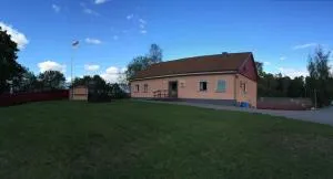 埃斯基尔斯蒂纳旅舍 - 松德比