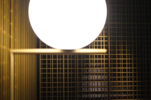 KOKO HOTEL Premier Kumamoto