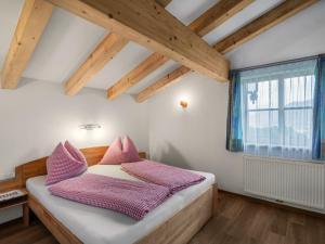 Apartment Steinernes Meer by Interhome