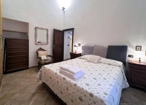 CASA CONTI-nearby Piazza Del Campo