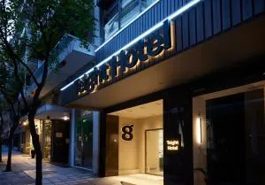 Teight Hotel - Agia Triada