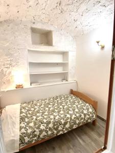 Appartements Espace Le Cheval Blanc : photos des chambres