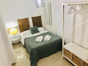 Nieves Viejas Apartamento Fresco con patio en Córdoba