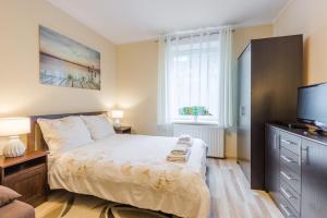 Apartament Księżycowy Sopot