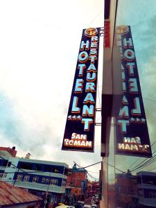 Hotel San Román ⋆⋆⋆