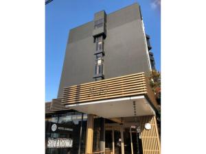 HOTEL SUNROAD - Vacation STAY 04184v