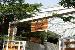 Metta Homestay Hue - Ấp Tư Tây