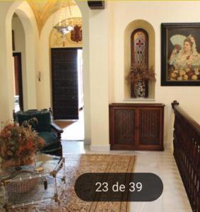 CASA SEÑORIAL SEVILLA, Morón de la Frontera