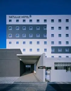 富良野ナチュラクスホテル (Furano Natulux Hotel)