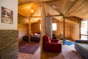 Рибарник Forest Мagic