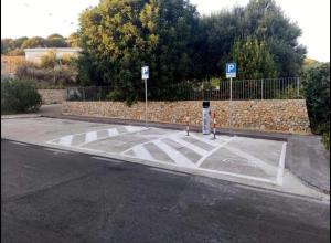 Casa Dema climatizzata con wifi img54