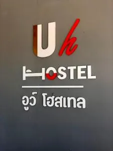 Uh Hostel - Chon Buri