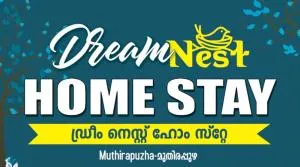 Dream Nest Homestay - Anaviratty