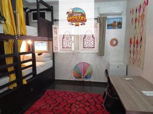 Stork Marrakech Luxury Hostel