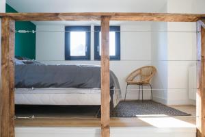 F2 Cosy - Entrée du Havre - 4 personnes