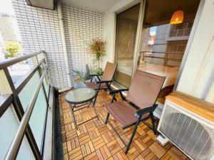 AIRSTAR Haruyoshi x Cube Haruyoshi Patio - Apartment stay