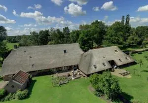 De Zilveren Maan - 泽伊德沃尔德