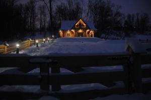 KUKULISKO, ferie zimowe 2026, wolne terminy