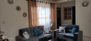 Departamento El-Shaddai