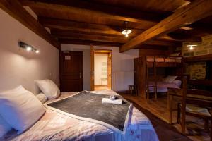 Auberges Auberge des Calades : photos des chambres