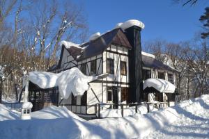 Hakuba House
