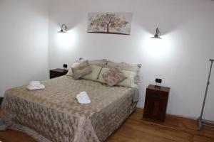 B&B GUEST HOUSE TZIA e UDRONI