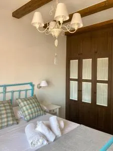 Casa rural Solanilla - Робледо