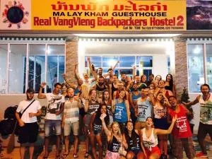 Malay Kham Vang Vieng Guesthouse - Vang Vieng