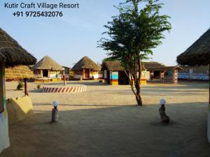 Kutir Craft Village Resort