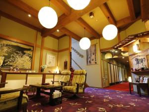 Ryokan Kutsuroginoya Yuu