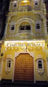 Rajwada Palace - بوندي