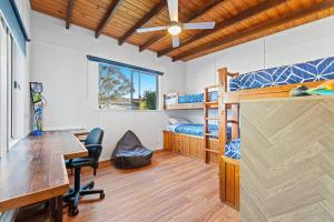 SandyPotato Your Beach Home