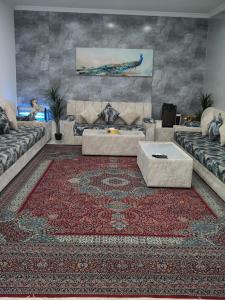 The Peace إستراحة السلام