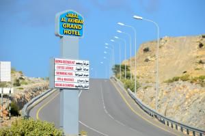 Jabal Al Akhdar Grand Hotel